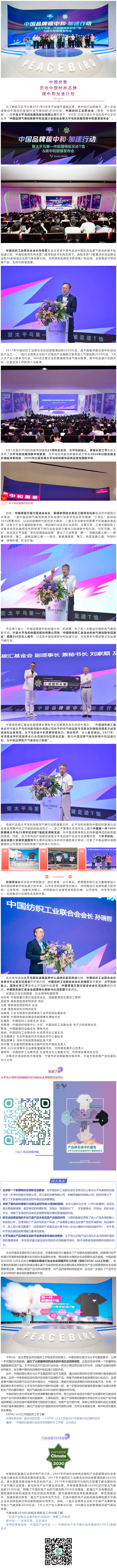 20210602-2.png